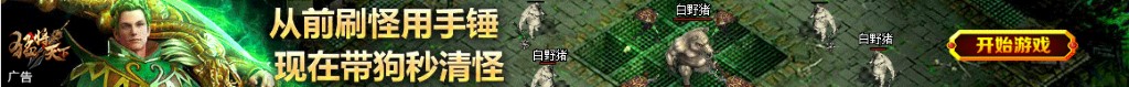 股票步步高